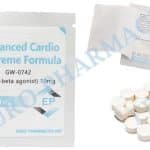 Advanced Cardio (GW 0742) – 10mg-tab 50tabs – Euro Apotheken EU